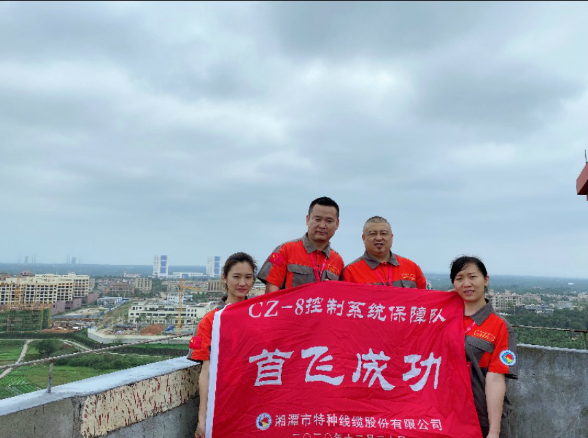 “長征八號”首飛告捷！湖南“神猴”再顯神力！